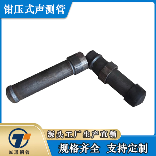 吕梁市螺旋式声测管螺旋式声测管 - 方案