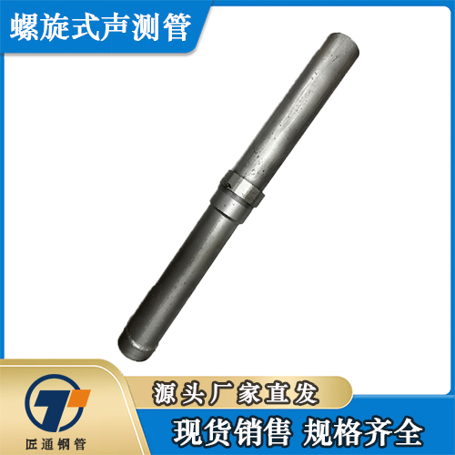 吕梁市检测管小导管 - 价格
