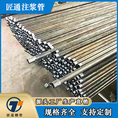 吕梁市螺旋式声测管桩基注浆管 - 推荐